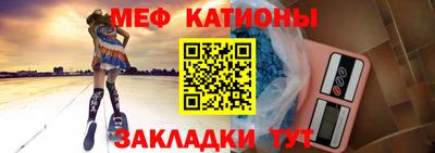ALPHA-PVP Кандалакша