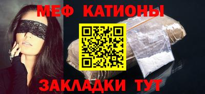 прущий лед Кингисепп