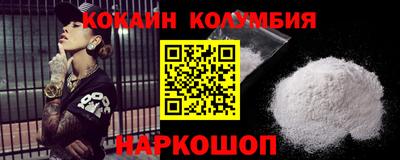 хмурый Камышлов