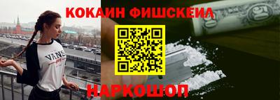 ALPHA-PVP Кандалакша