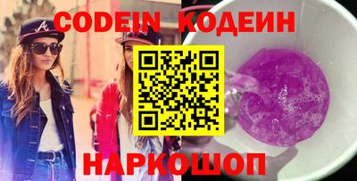 хмурый Камышлов
