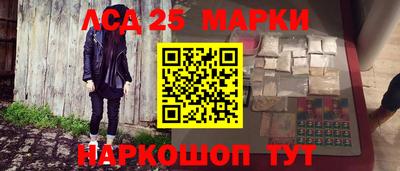 ALPHA-PVP Кандалакша