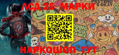 ALPHA-PVP Кандалакша