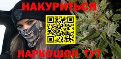 ALPHA-PVP Кандалакша