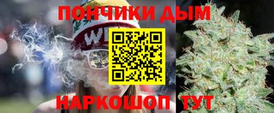 ALPHA-PVP Кандалакша