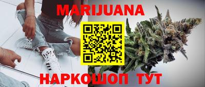 ALPHA-PVP Кандалакша