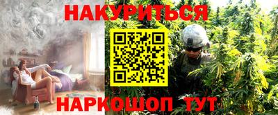 ALPHA-PVP Кандалакша