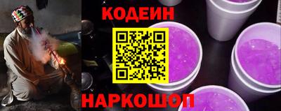 хмурый Камышлов