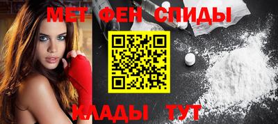 бутират Канаш
