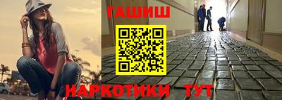 ALPHA-PVP Кандалакша