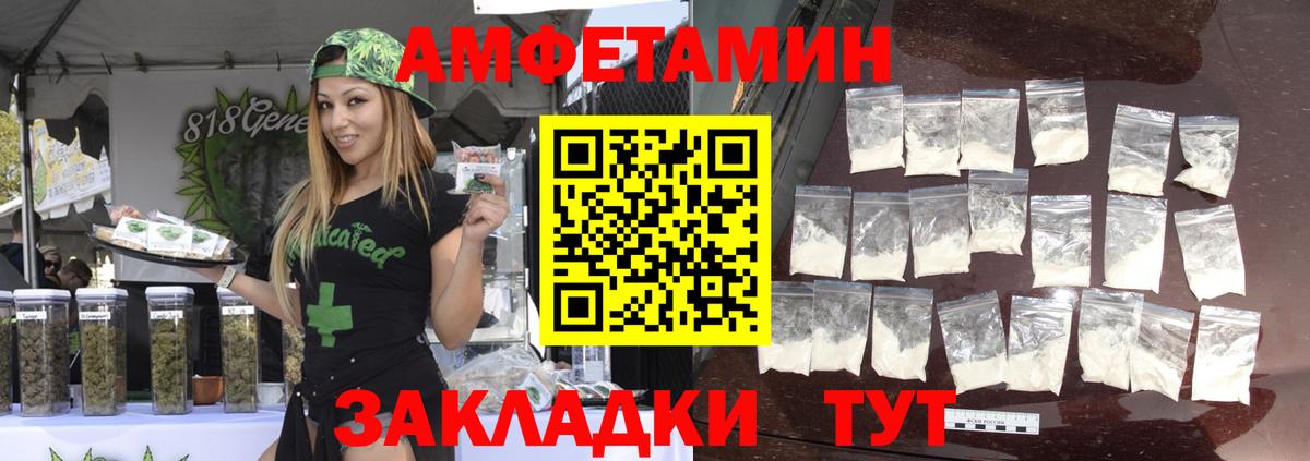 Первитин витя Лысьва